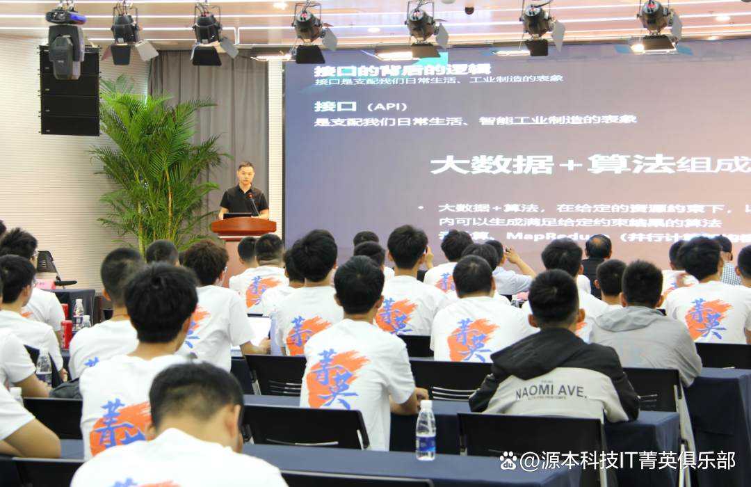 大学生暑期攻略：掌握大数据、云原生与人工智能，引领未来竞争